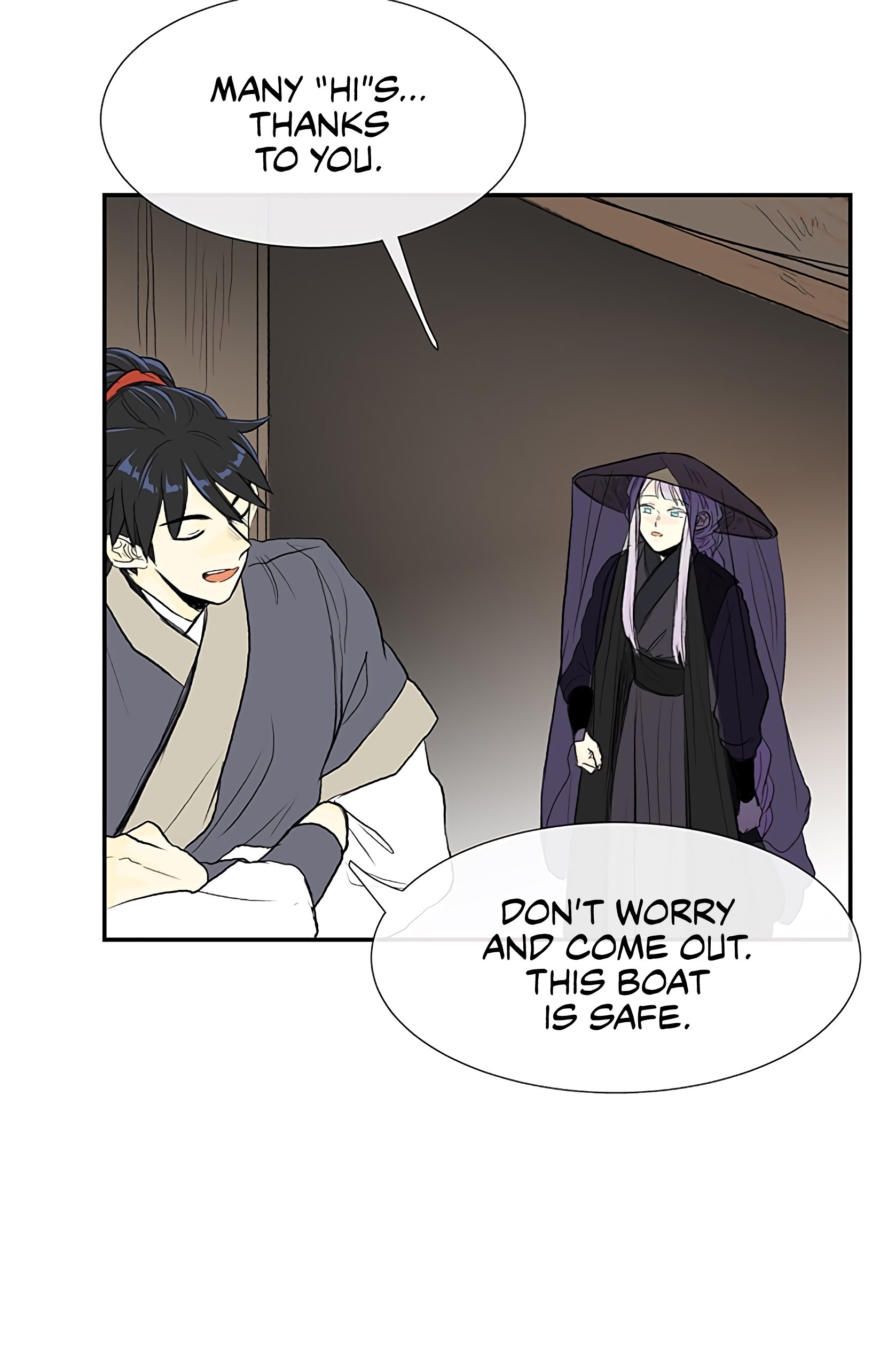 The Scholar's Reincarnation Chapter 103 15